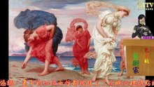 彩藝電視台 CATV 第29集 Leighton 畫作 20,41,67,87,103