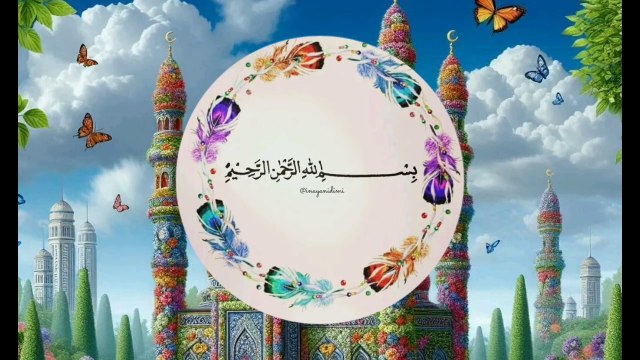 Hadith of prophet Muhammad islamic video # islamic #dailymotion