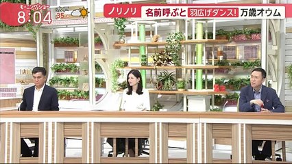 動画 まとめ バラエティ Varietydouga.com - 羽鳥慎一モーニングショー 動画　2024年7月8日