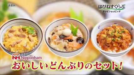 バラエティー　動画   Miomio.guru - じゅん散歩 動画　2024年7月8日