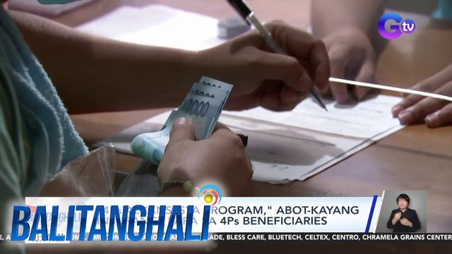 4Ps AlkanSSSya Program, abot-kayang insurance para sa 4Ps beneficiaries | Balitanghali
