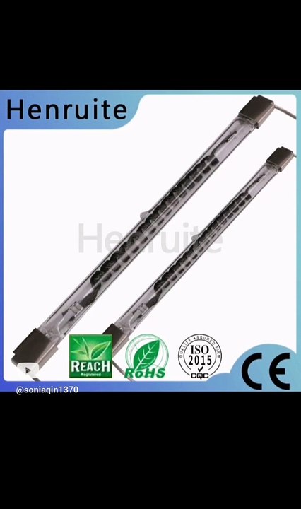 Energy saving experts infrared carbon fiber heat lamp graphene heating lamp#irlamp #graphene