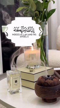 اللهم صلي وسلم وبارك على سيدنا محمد وعلى آله وصحبه أجمعين