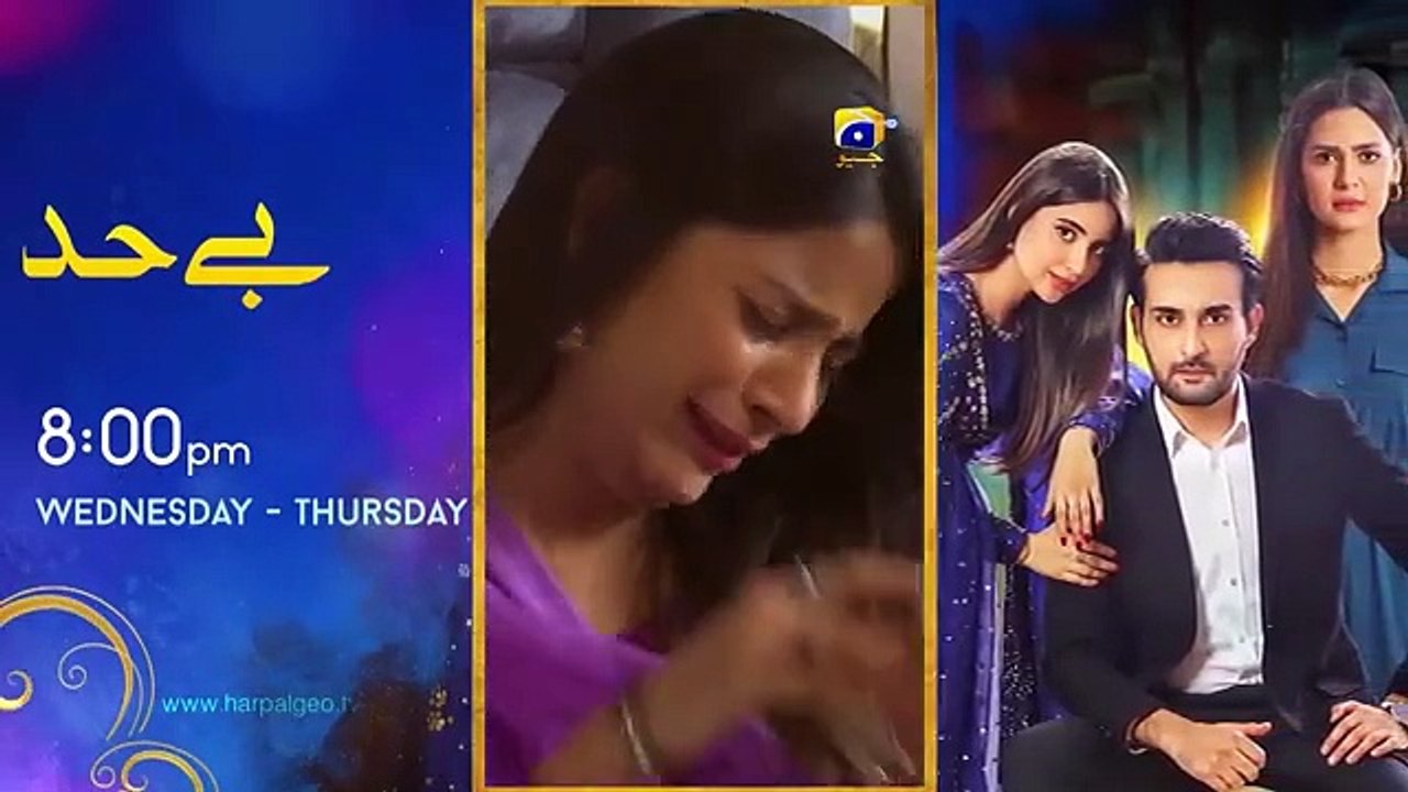 Jaan Nisar Ep 29 , latest episode Pakistani drama