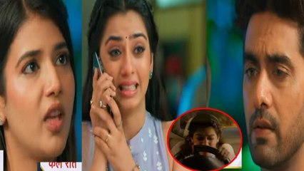 Yeh Rishta Kya Kehlata Hai Update: Armaan को Case में हराकर Ruhi को सजा दिलवाएगी Abhira? । Filmibeat