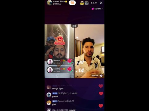Rajab Butt Tiktok Live | Rajab Tiktok Live Matches | Rajab Butt New Tittok Live