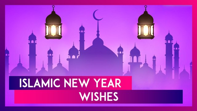Islamic New Year 2024 Wishes, Greetings, Images, Wallpapers, Quotes, Stickers And Messages To Share