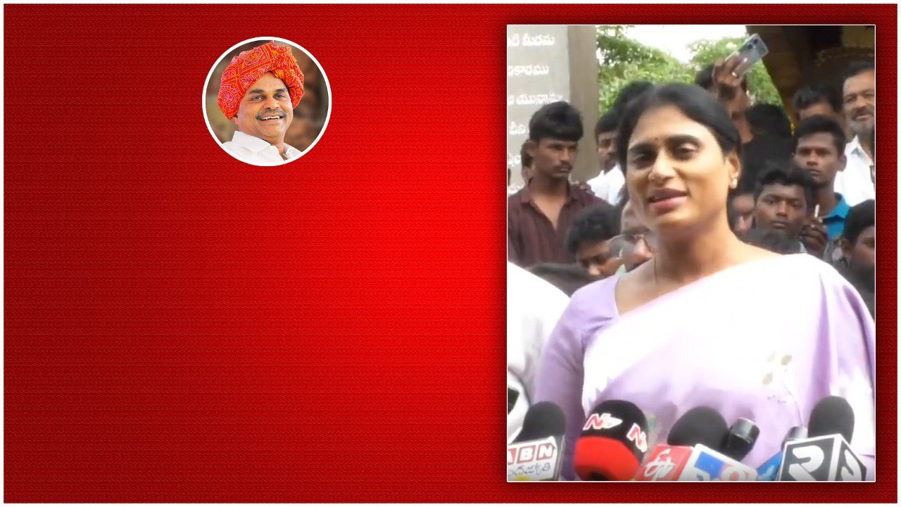 Ys Sharmila Speech అందుకే ఆయన దేవుడయ్యాడు.. | YSR Jayanthi | Oneindia Telugu