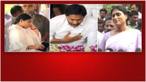 Idululapaya లో YSR Jayanthi కార్యక్రమంలో  Ys Jagan, Ys Sharmila, Vijayamma | Oneindia Telugu