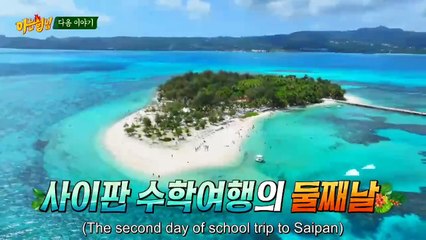 (PREVIEW) KNOWING BROS EPISODE 442