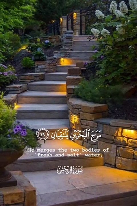 Then which of your Lord's favours will you both deny