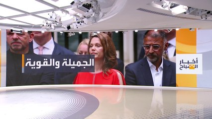 ابتعدت عن الأضواء.. من هي فيكتوريا ستارمر سيدة بريطانيا الأولى الجديدة؟