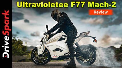 அல்ட்ராவைலட் எஃப்77 மேக் 2 பைக் ஓட்டி பார்க்க எப்படி இருக்குது? முழு விமர்சன வீடியோ!