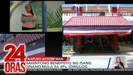 Kapuso Action Man - Nahintong benepisyo ng ginang mula sa 4Ps; Self-service carwash na abala umano sa bangketa't kalsada | 24 Oras