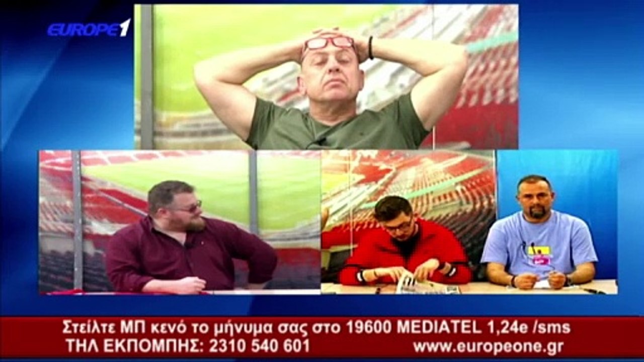 ΤΙ ΤΡΑΓΩΔΙΑ ΠΑΝΕΛ ΕΙΝΑΙ ΑΥΤΟ! _ ΑΓΑΝΑΚΤΙΣΜΕΝΟΣ ΤΗΛΕΘΕΑΤΗΣ ΚΑΛΕΙ ΣΤΗΝ ® ΜΑΡΜΙΤΑ.