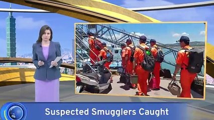 Coast Guard Catches Suspected Smugglers off Kinmen