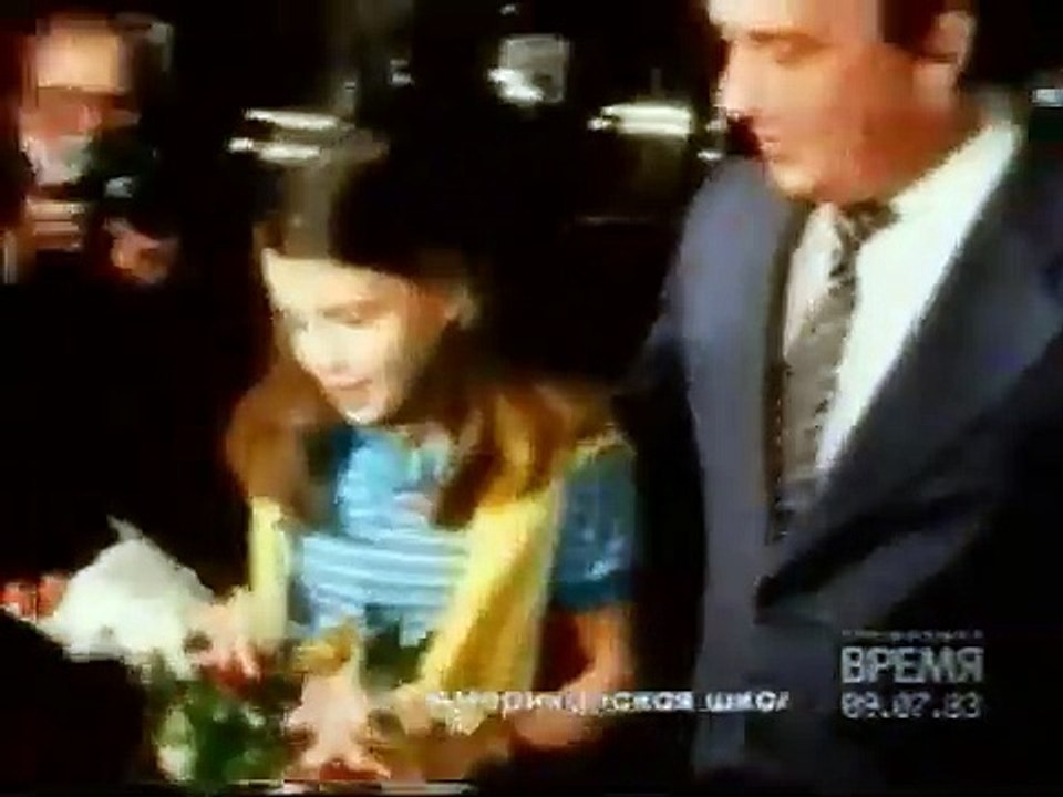 7 июля 1983 г., в самый разгар Холодной войны, Советский Союз по личному приглашению Юрия Андропова посещает Саманта Смит