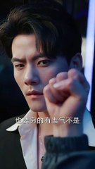 白妍的甜蜜逆袭：总裁老公被我拉黑了！💖（上集）