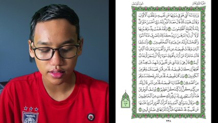 Ngaji Dengan Wan - Imran ms 238 Yusuf 23 - 30 سورة يوسف