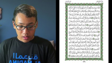 Ngaji Dengan Wan - Luqman ms 239 Yusuf 31 - 37 سورة يوسف