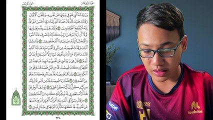 Ngaji Dengan Wan - Luqman ms 238 Yusuf 23 - 30 سورة يوسف