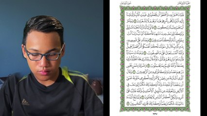 Ngaji Dengan Wan - Luqman ms 237 Yusuf 15 - 22 سورة يوسف