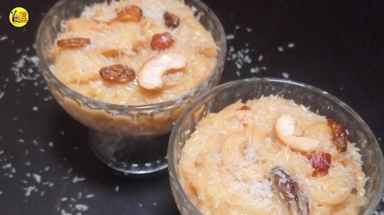 Custard Semiya Recipe | Creamy Vermicelli Custard Recipe