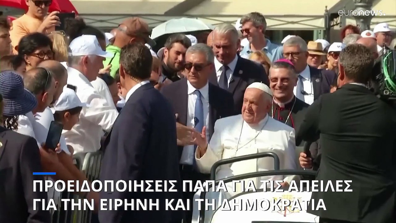 Προειδοποιήσεις Πάπα για την αποχή σε εκλογικές...