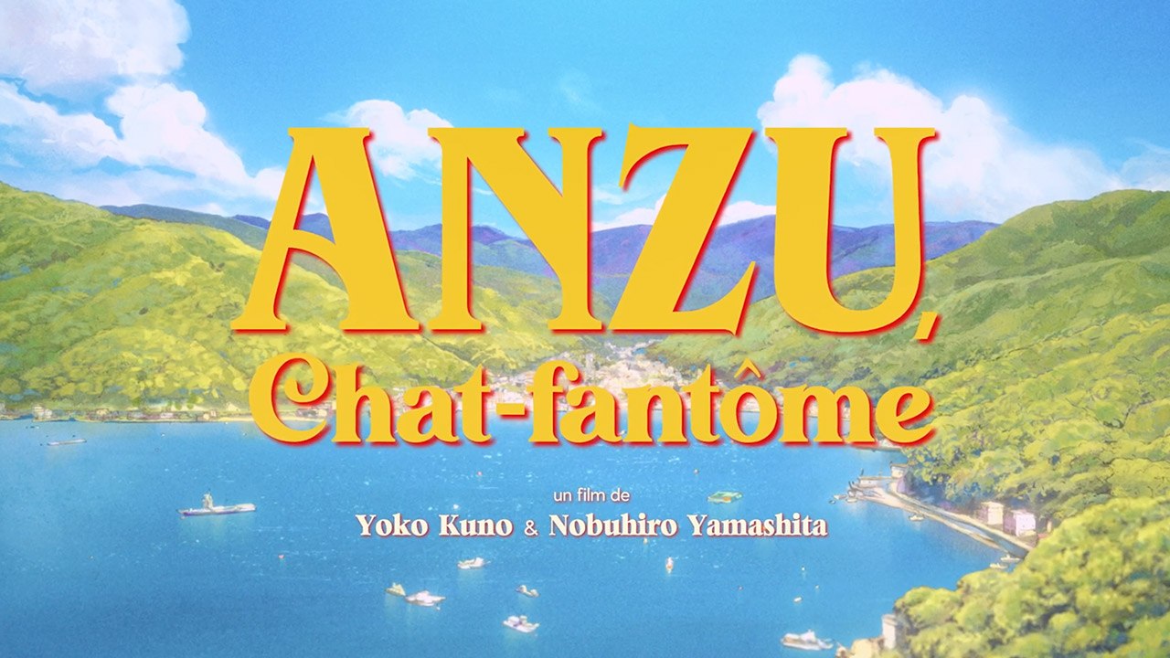 Anzu, Chat-fantôme (2024) HD