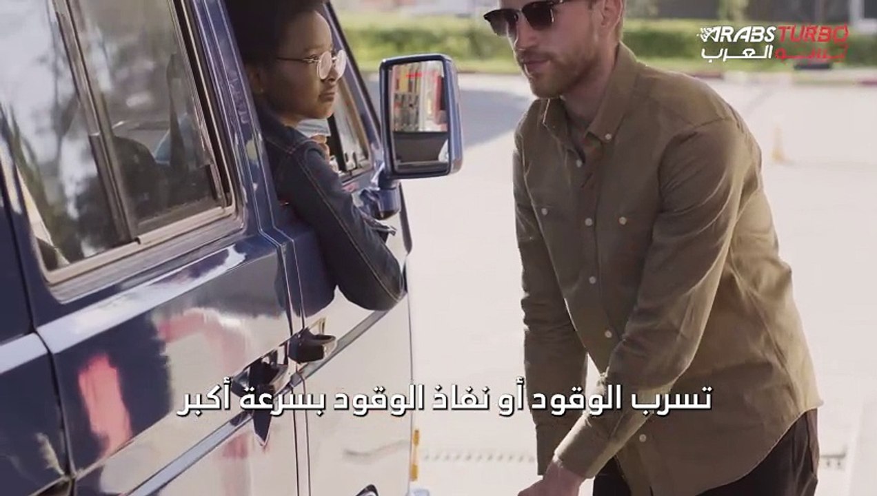 أسباب تجعل وقود سيارتك يستهلك بسرعة أكبر من المتوقع
