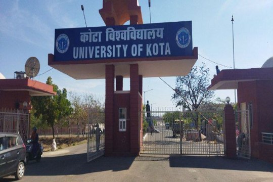 Kota University: थर्ड ईयर का रिजल्ट जारी नहीं, 2 दिन बाद पीटीईटी काउंसलिंग