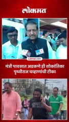 मान्सूनपूर्व तयारी नाही..सगळे राजकारणात गुंतलेत