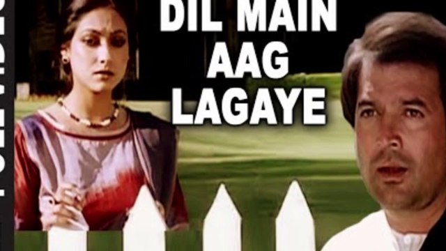 Dil Main Aag Lagaye - Full Song - Alag Alag - Kishore Kumar - R.D. Burman - Rajesh Khanna,Tina Munim
