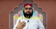 wazifa for love powerful | Dua for love | wazifa for love back in one day