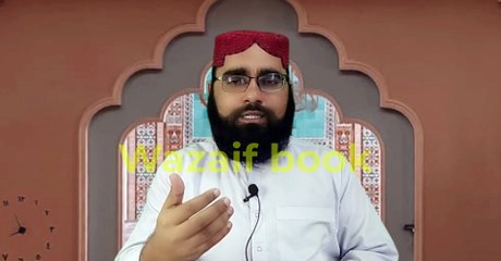 wazifa for love powerful | Dua for love | wazifa for love back in one day