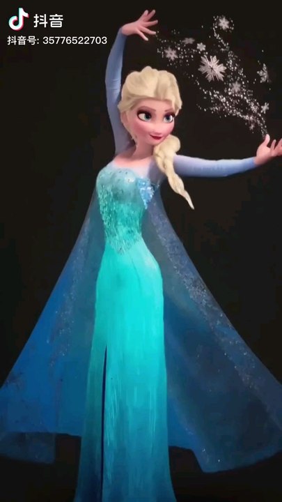 Elsa Digital  Transformation   