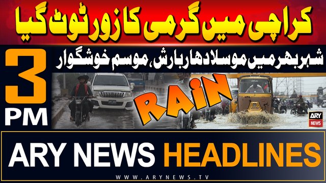 ARY News 3 PM Headlines 8th July 2024 | Heavy Rain in Karachi | Prime Time Headlines