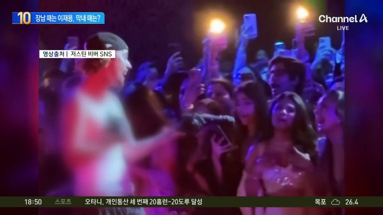 장남 때는 이재용, 막내 때는?