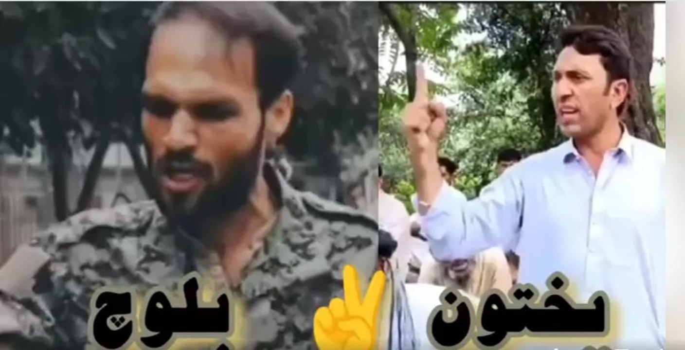 Baloch and  Pakhtun