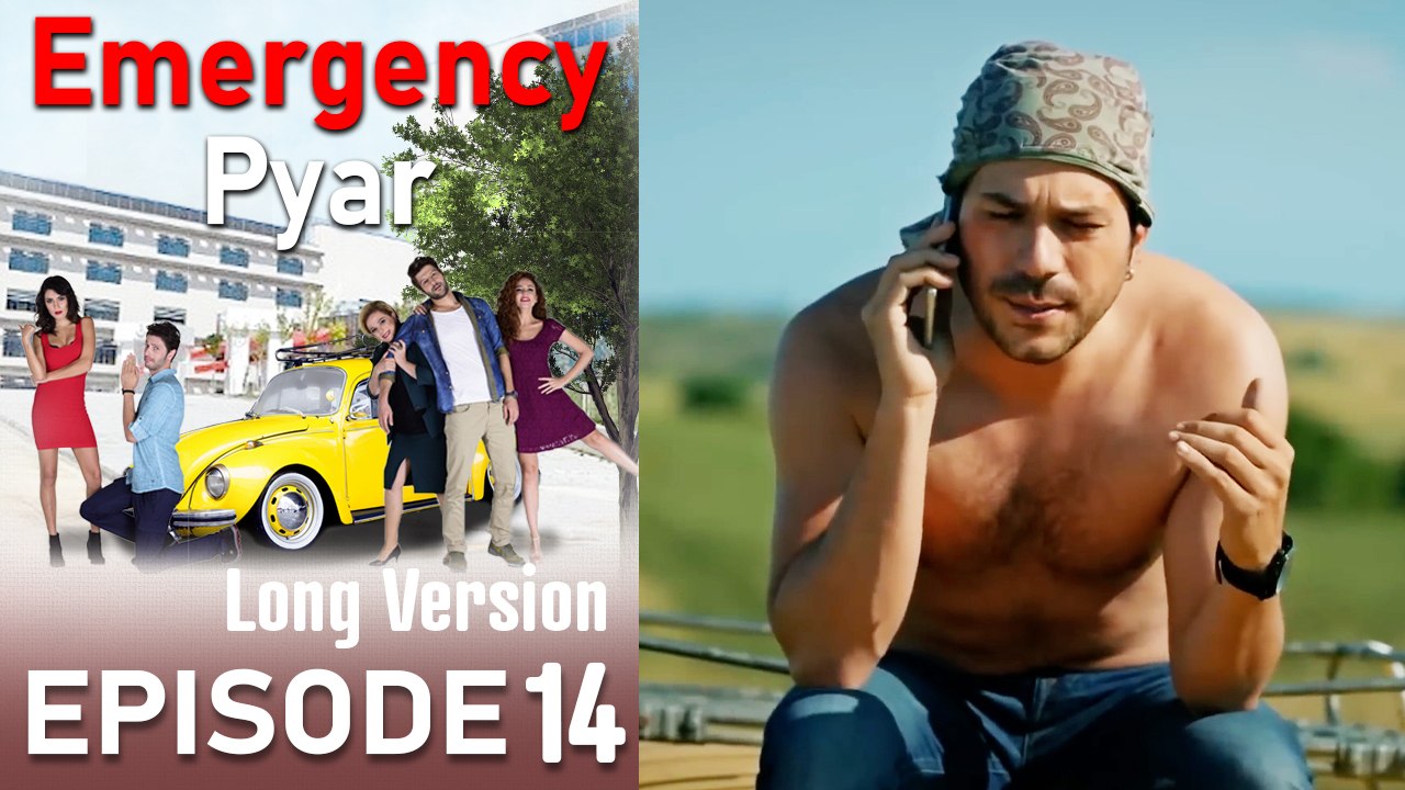 Emergency Pyar Episode 14 (Long Version)