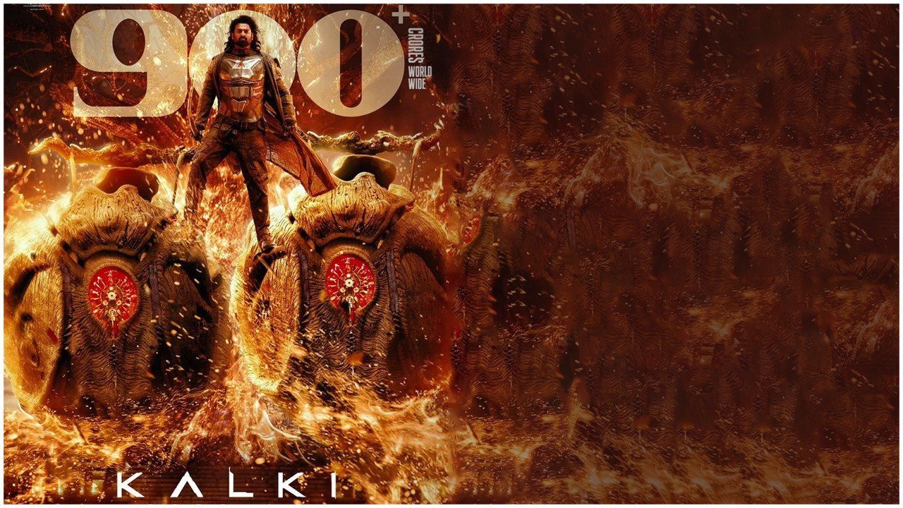 Kalki 2898 AD Boxoffice మ్యాజికల్ Milestone రీచైన Prabhas | Kalki Collections | Oneindia Telugu