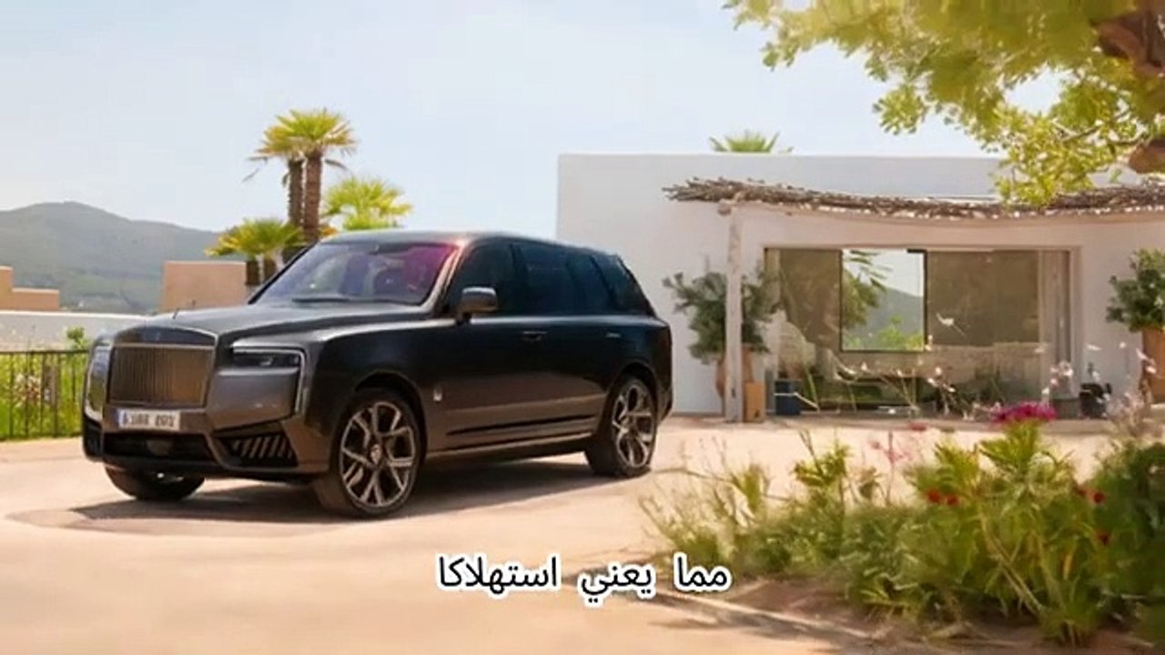 مفاجآت رولز رويس كولينان 2024! تعرف على مميزاتها وعيوبها بالتفصيل