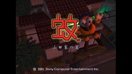 蚊　プレイステーション２　(mosquito Playstation 2)1