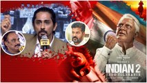 Telangana CM Revanth Reddy కండీషన్ పై Hero Siddharth షాకింగ్ రియాక్షన్ | Filmibeat Telugu
