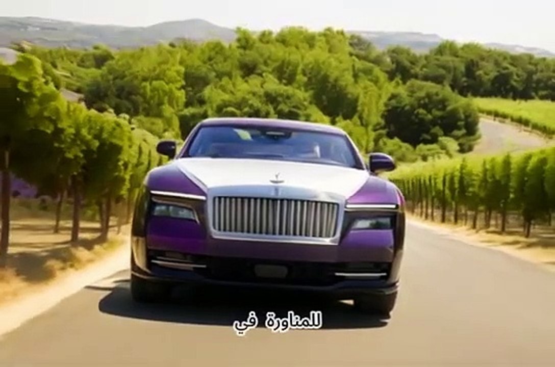 رولز رويس سبيكتر الكهربائية 2024 نقاط القوة والضعف الكاملة