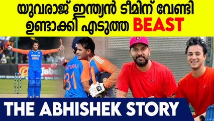 ഇന്ത്യക്ക് ഒത്ത All Rounder! The Abhishek Sharma Story | How Yuvraj Singh Helped Abhishek Sharma