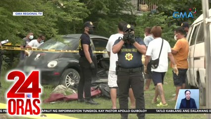Magkapatid na edad 5 at 6, natagpuang patay sa kotse | 24 Oras