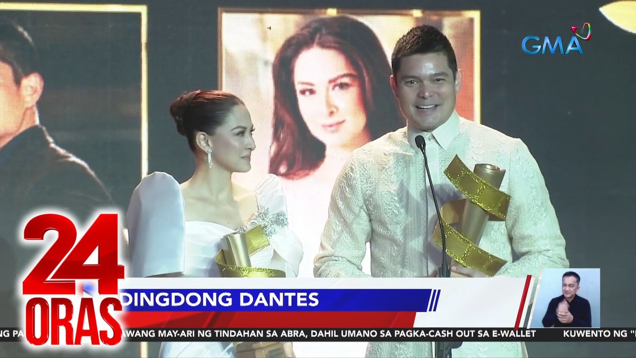 Marian Rivera, Dingdong Dantes, Alden Richards at Julia Montes, hinirang na EDDYS "Box Office Heroes" | 24 Oras
