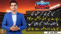 Sports Room | Najeeb-ul-Husnain | ARY News | 8th July 2024