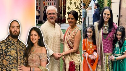 Download Video: Anant Radhika Haldi: हल्दी की रस्म में Radhika, Shloka के Parents पहुंचे Antilia | Ambani Wedding